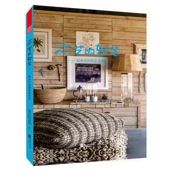  ľˇ��ܛ�b��ԭľ�����ˇ�g�؆���ľˇԪ�؎��㲽���҃�ܛ�b��Ȼ���r������