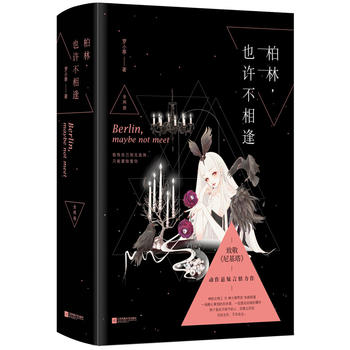  ����Ҳ�S����꣨ȫ2�ԣ�