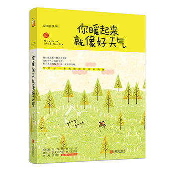  ��ů������������