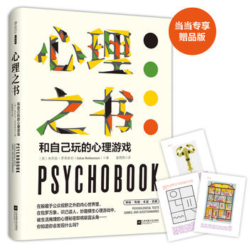  ����֮�������Լ���������Α򣨮�(d��ng)��(d��ng)��(d��)��ٛ(z��ng)��������������y�(y��n)�Α򿨣�