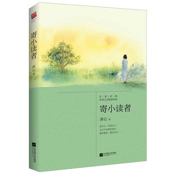  ��С�x�ߣ��Z(y��)�����n��(bi��o)�n����x��Ŀ,��(gu��)�ҽ��������]�x�