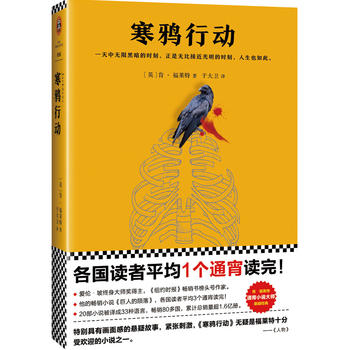  �ϡ����R�ؑ��ɽ�(j��ng)�䣺���f�Є�(d��ng)��ȫ���x��ƽ��1��(g��)ͨ���x�����