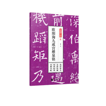  �Pīǧ�� �W�ԃ�ųɌm��Ȫ㑣�����Ŵ�ȫ��ӡˢ��������(j��ng)����������������