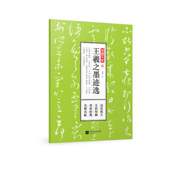  �Pīǧ�� ����֮ī�E�x������Ŵ���ȫ��ӡˢ��������(j��ng)�䣬������������