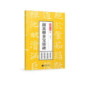  �Pīǧ�� ������������������Ŵ���ȫ��ӡˢ��������(j��ng)����������������