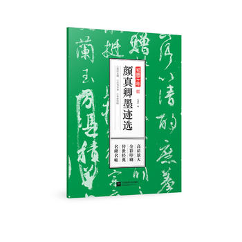  �Pīǧ�� �����ī�E�x������Ŵ�ȫ��ӡˢ��������(j��ng)����������������