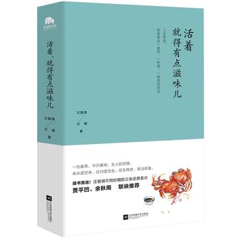  �������͵����c(di��n)��ζ�����Zƽ����������(li��n)�����]����