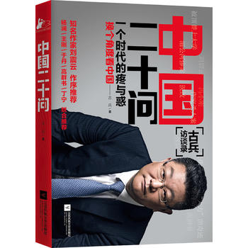  �Ї�(gu��)��ʮ��(w��n)����(d��ng)��(d��ng)���������棩