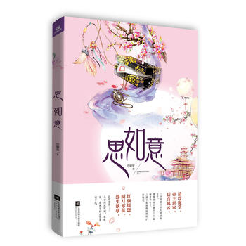  ˼���⣨�������Һ�������