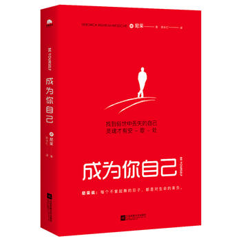  �ɞ����Լ����p���x��ɣ��ҵ������ЁGʧ���Լ����`����а�Ъ̎���A���r(sh��)��