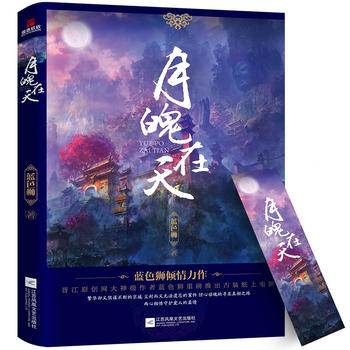  �������죨�����������������x��ԭ��(chu��ng)�W(w��ng)���������{ɫ�{�ذ��Ƴ����b�����Ӱ��