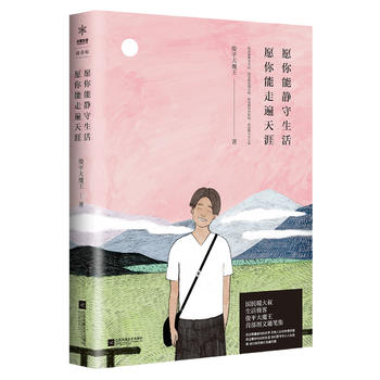  Ը�����o��������Ը�����߱�����