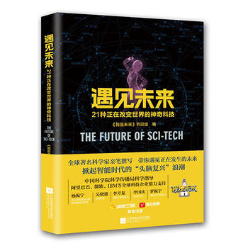  ��Ҋδ����21�N���ڸ�׃���������Ƽ�������δ����(ji��)Ŀ�M�����D����