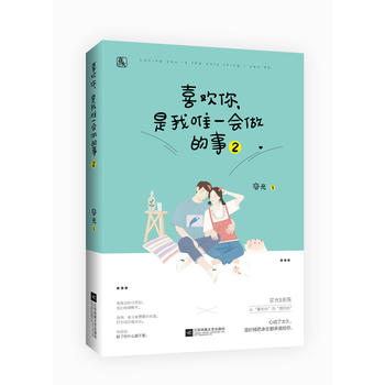  ϲ�g��������Ψһ��������2