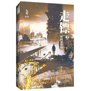  ���S֮�r�g�u�[