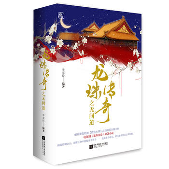  �������֮�o(w��)�g����ȫ2��(c��)��