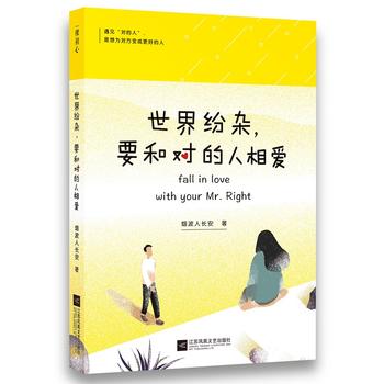  ���缊�s��Ҫ�͌���������