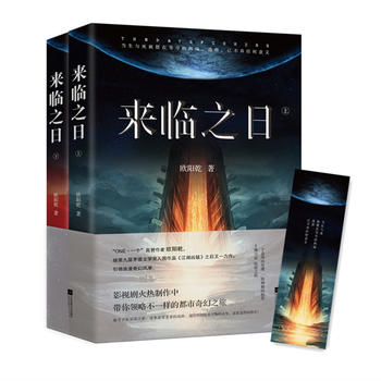  ��(l��i)�R֮�գ�ȫ2��(c��)��