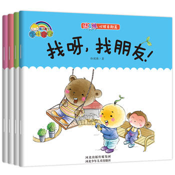  ����� ��������ƪ��ȫ4�ԣ�