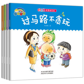  ����� �������B(y��ng)ƪ��ȫ4�ԣ������b��