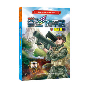  ��(hu��)�w��܊У�ޣ����\��Ӌ(j��)��ȫ�ʣ�