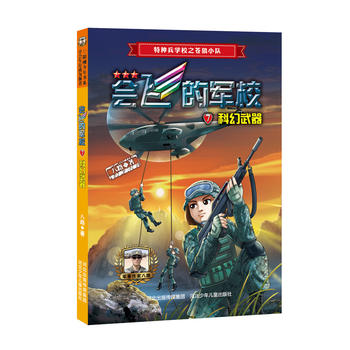  ���w��܊У�ߣ��ƻ�������ȫ�ʣ�