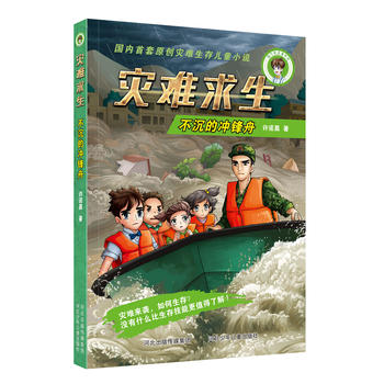  ��(z��i)�y�����������ě_�h��