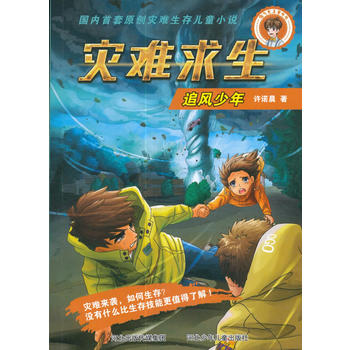  ��(z��i)�y������׷�L(f��ng)����