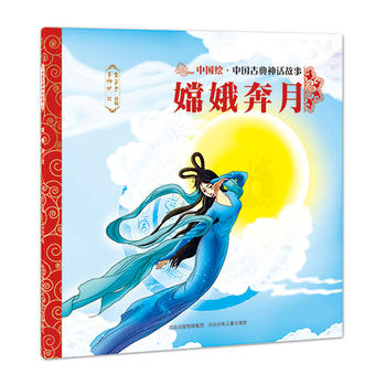  �Ї�(gu��)�ŵ���Ԓ���£���һ݋���϶���