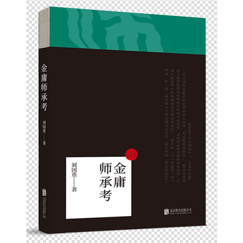  ��ӹ���п�