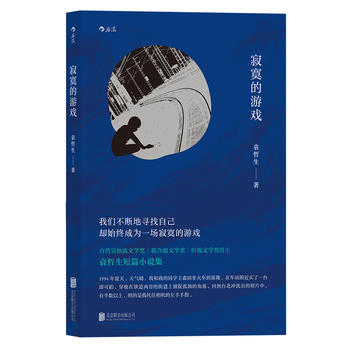  ��į���Α�