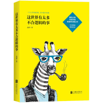  �@������̫�಻��߉݋����