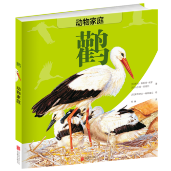  �����ͥ���X