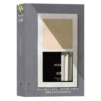  �@����b��:Here�����m����(hu��)��(ji��)��(ji��ng)��Ʒ