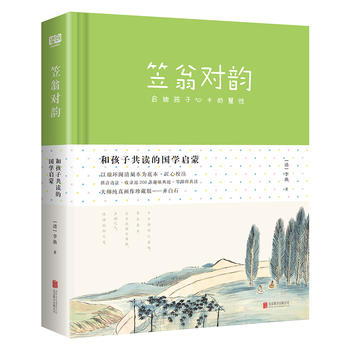  �ͺ��ӹ��x�ć�(gu��)�W(xu��)���ɣ����̌�(du��)�+�Ɇ��ɣ����b��2��(c��)