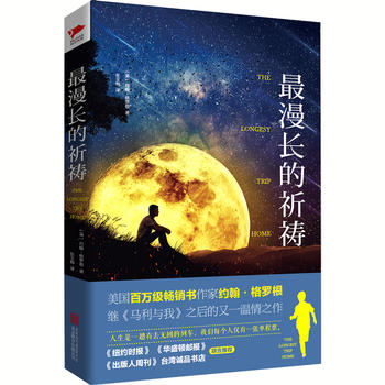  �����L(zh��ng)�����\