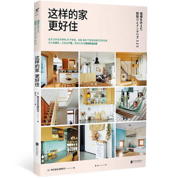  �@�ӵļҸ���ס