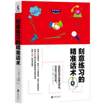  ���⾚���ľ���Ԓ�g