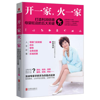  �_һ������һ�ң�������������ĸ�����������P�I