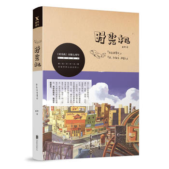  �r��C���°棩