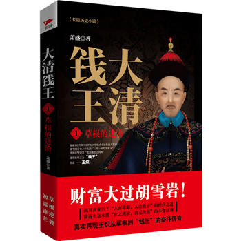  �����X���ٲݸ����M(j��n)�A