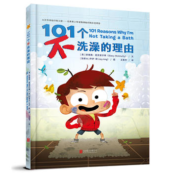  101��(g��)��ϴ�������