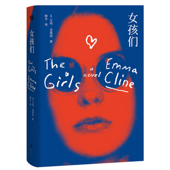  Ů���������@��(g��)������ ֻ�����Ů�� �͕�(hu��)���K�������Լ���