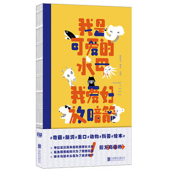  ���ǿɐ۵�ˮĸ���Ґۺ÷Ű���