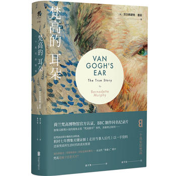  ��ߵĶ��䣺һ��(g��)�挍(sh��)�Ĺ���