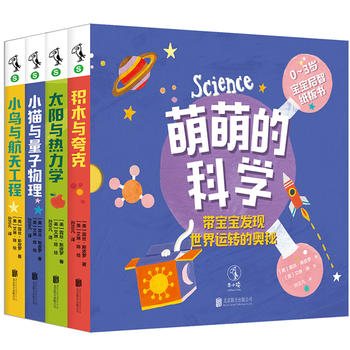  ���ȵĿƌW(xu��)���������Ǽ������ȫ4��(c��)��