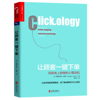  ׌�һ�I��