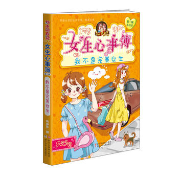  ��С�[��ӛ���ƪ��Ů�����²����Ҳ�������Ů��