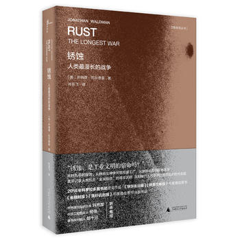  �P�g����������L�đ�(zh��n)��