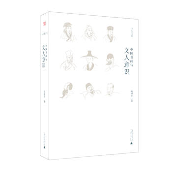  ��ɽ���ļ� �Ї�(gu��)��(sh��)��(hu��)�c�������R(sh��)